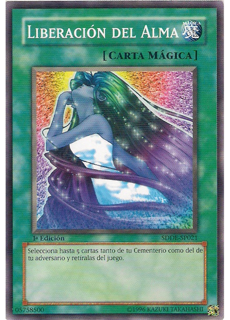 Liberación del Alma