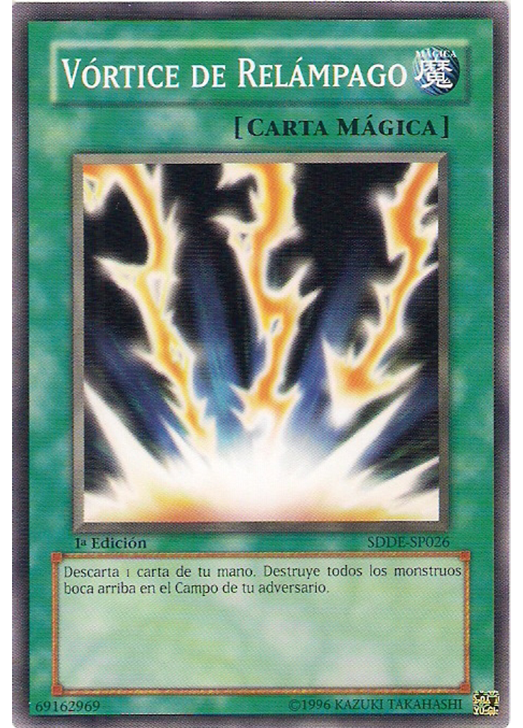 Vórtice de Relámpago