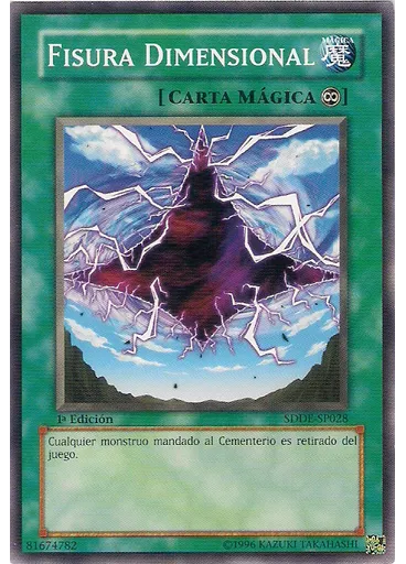 Fisura Dimensional
