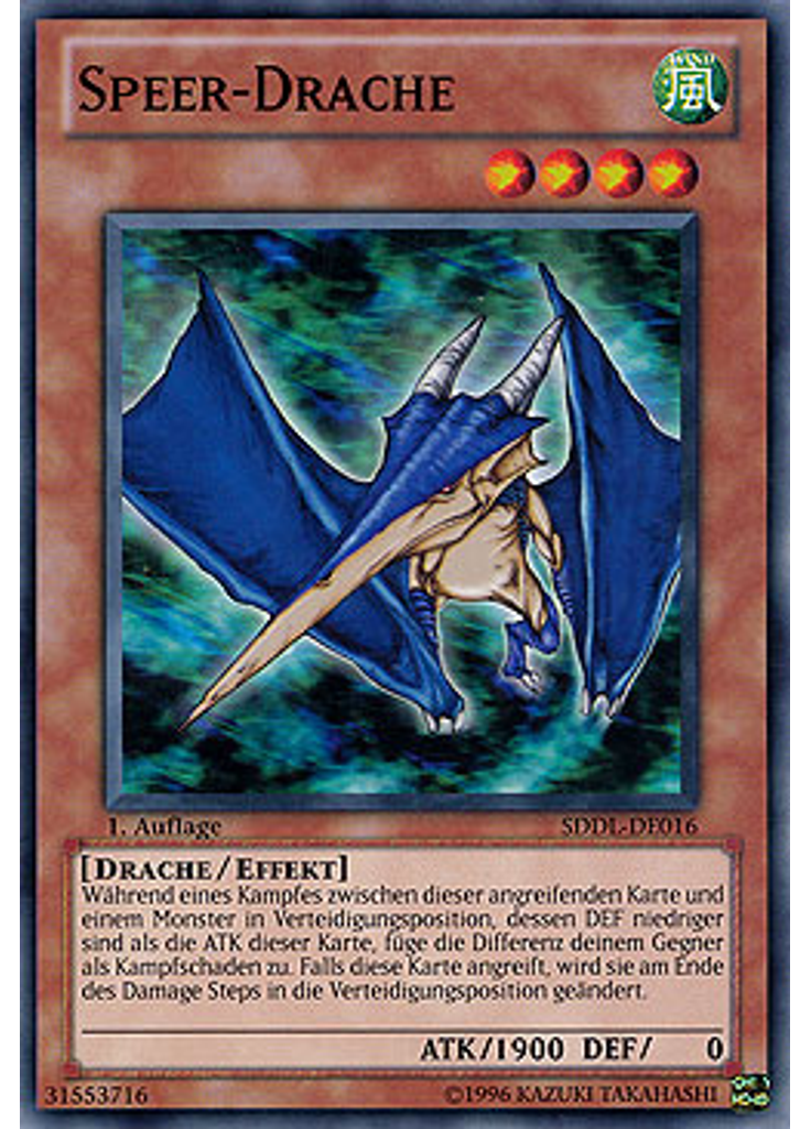 Speer-Drache