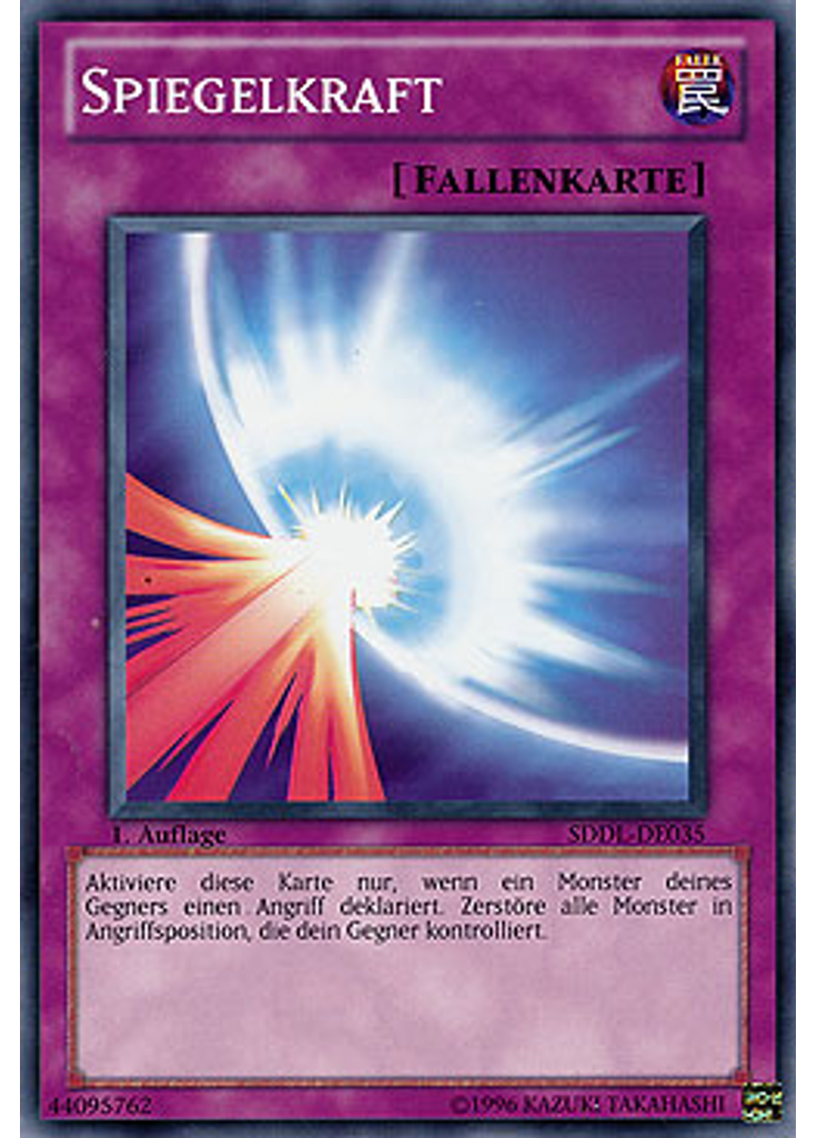 Spiegelkraft