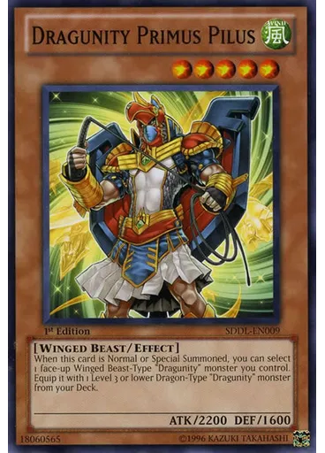 Dragunity Primus Pilus