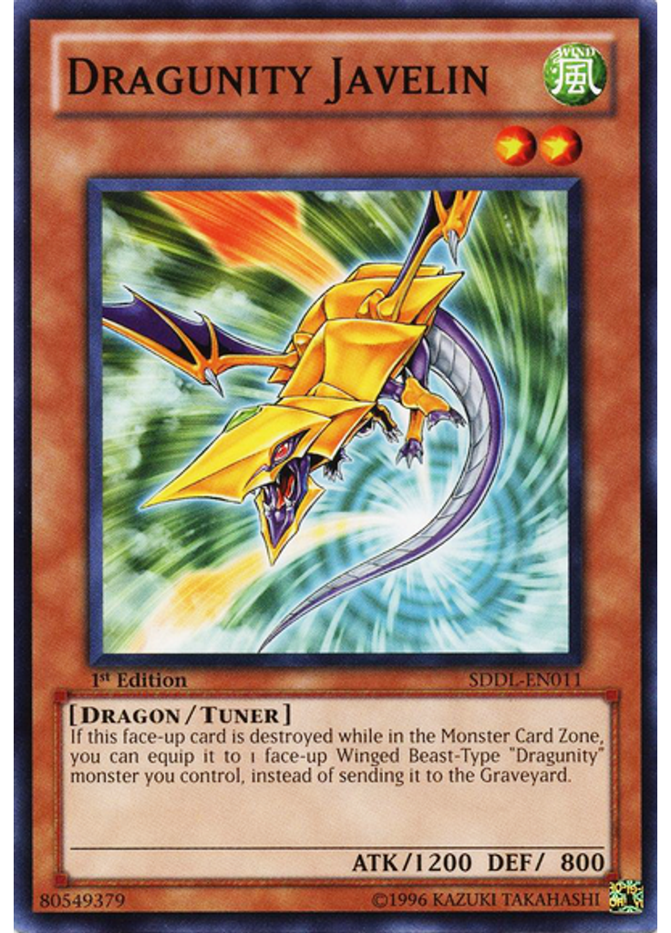 Dragunity Javelin