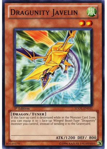 Dragunity Javelin