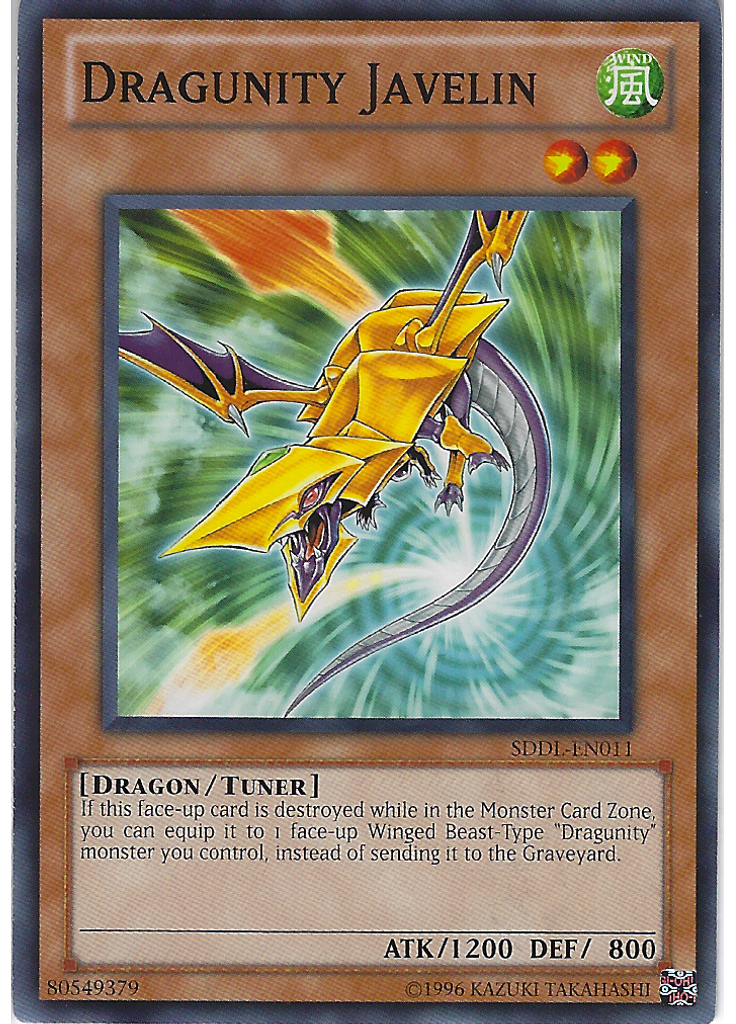 Dragunity Javelin (Common Unlimited)