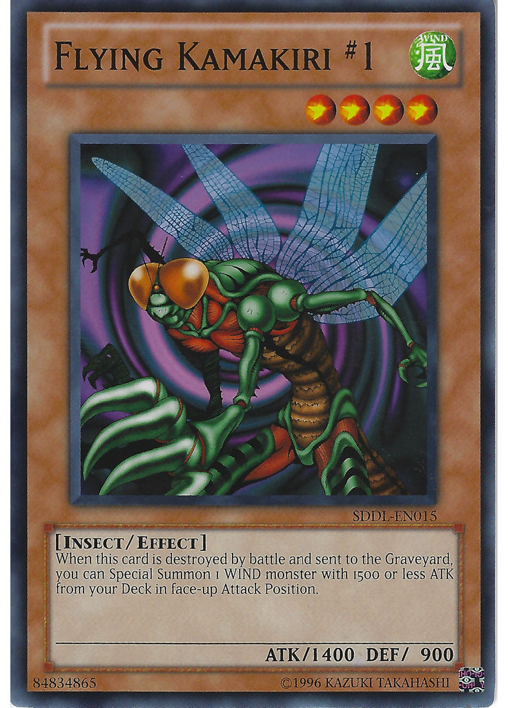 Flying Kamakiri #1 (Common Unlimited)