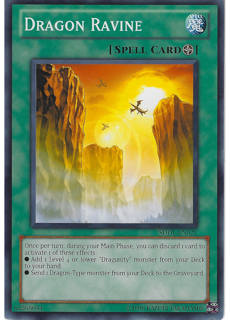 Dragon Ravine (Common Unlimited)
