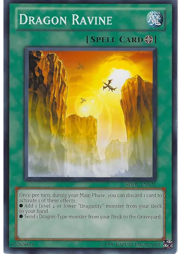Dragon Ravine (Common Unlimited)