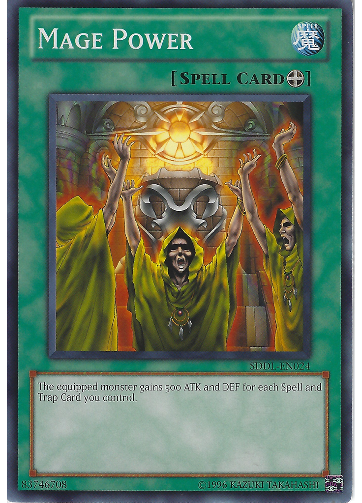 Mage Power (Common Unlimited)