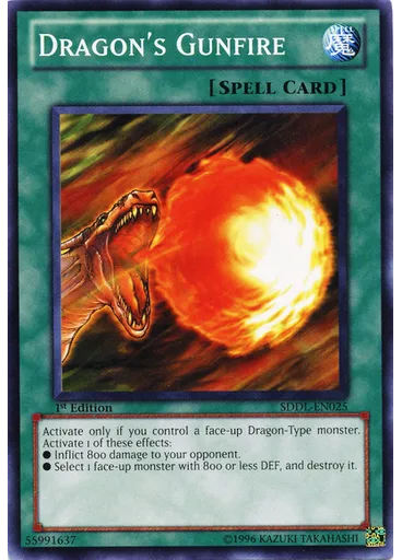 Dragon's Gunfire