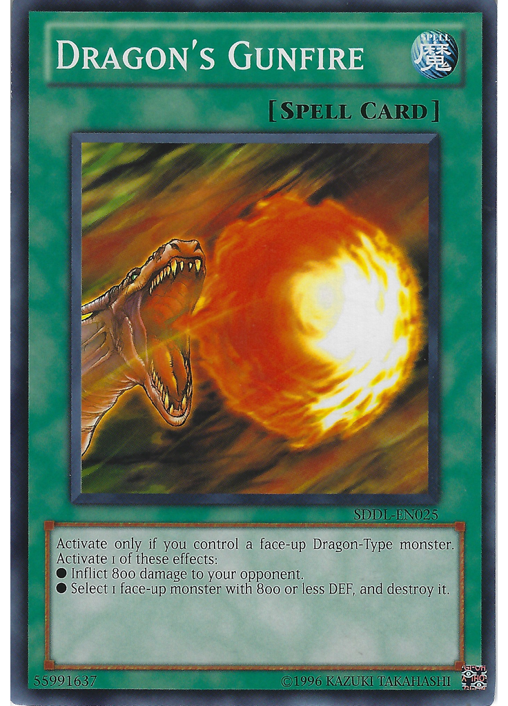 Dragon's Gunfire (Common Unlimited)