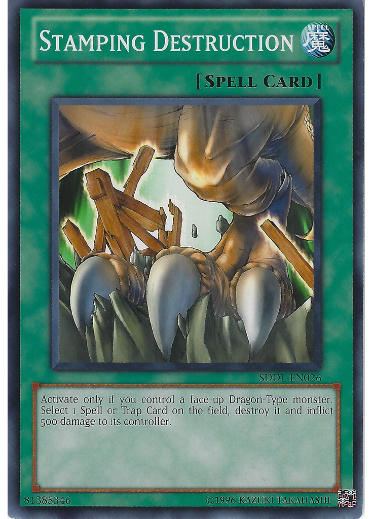 Stamping Destruction (Common Unlimited)