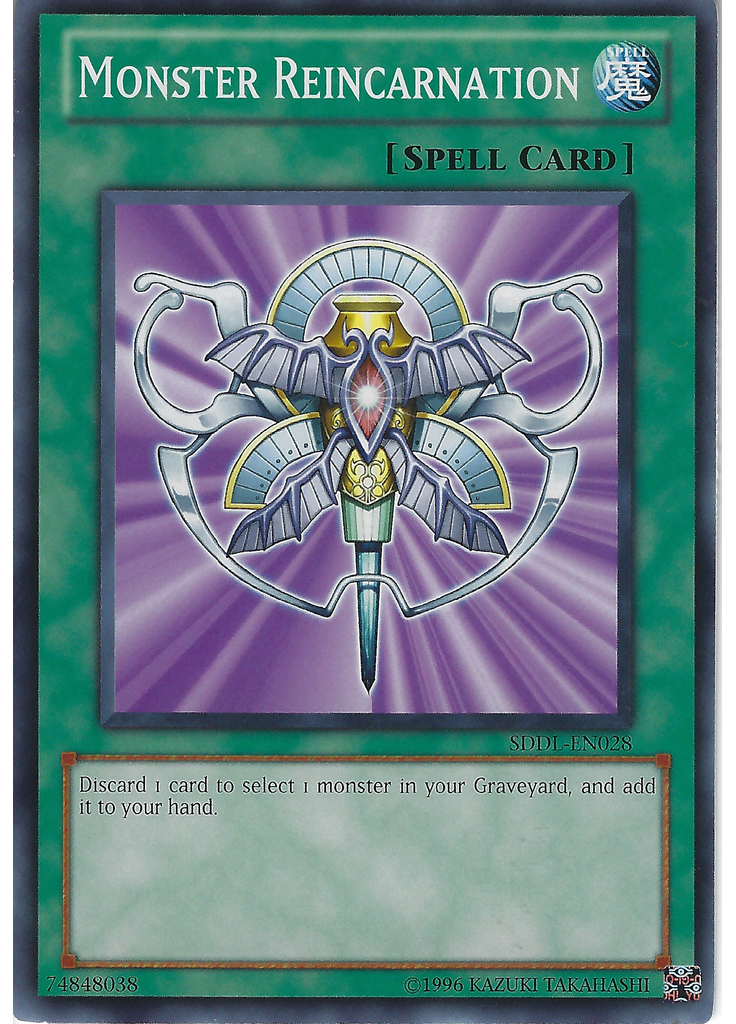 Monster Reincarnation (Common Unlimited)
