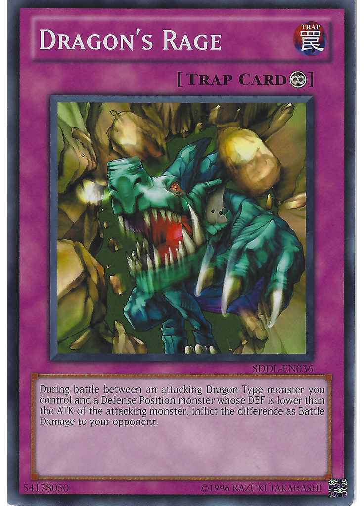 Dragon's Rage (Common Unlimited)