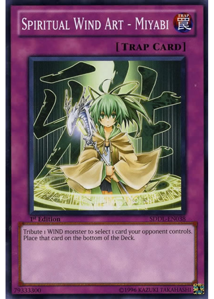 Spiritual Wind Art - Miyabi