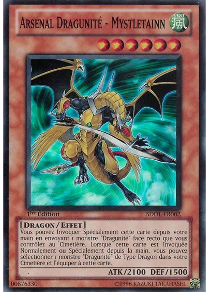 Arsenal Dragunité - Mystletainn