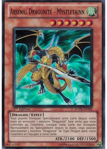 Arsenal Dragunité - Mystletainn