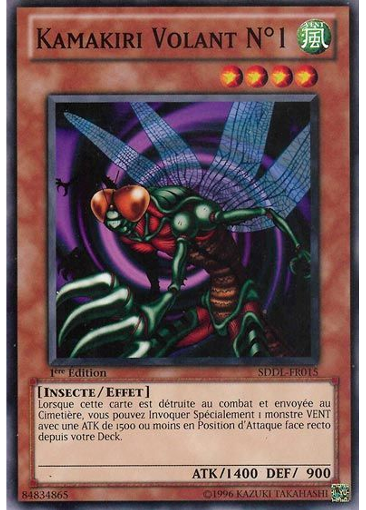 Kamakiri Volant N°1