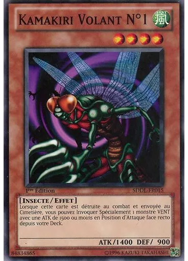 Kamakiri Volant N°1