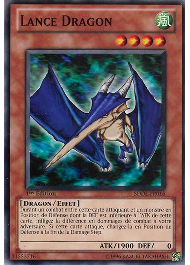 Lance Dragon