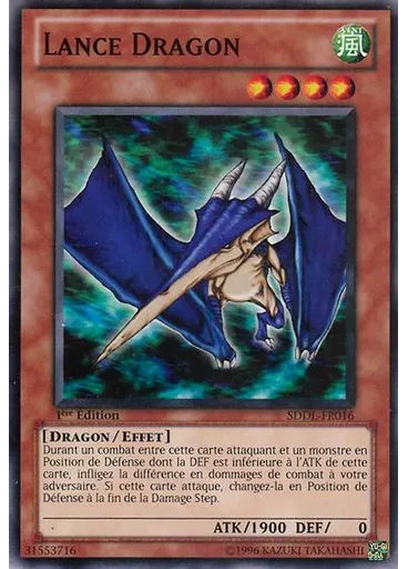 Lance Dragon