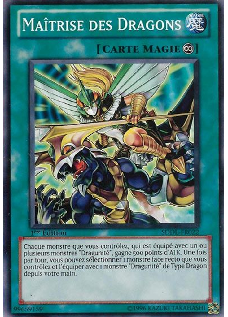 Maîtrise des Dragons