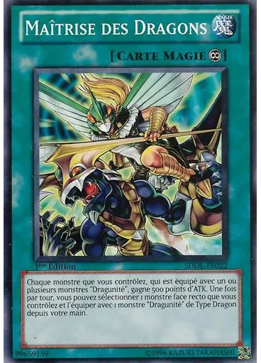 Maîtrise des Dragons