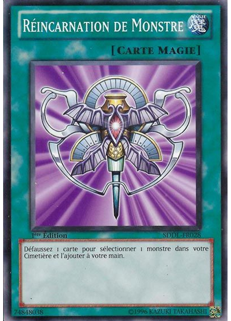 Réincarnation de Monstre