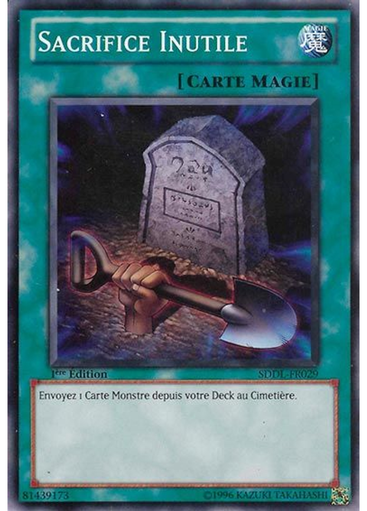 Sacrifice Inutile