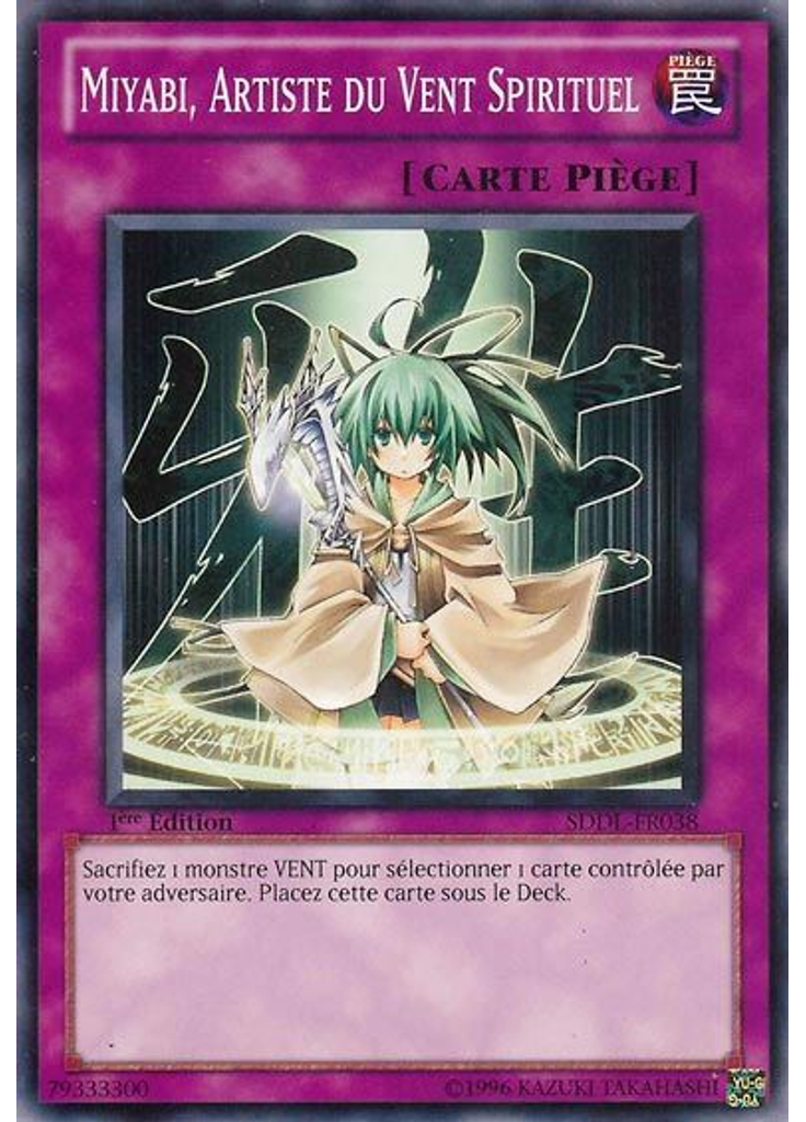 Miyabi, Artiste du Vent Spirituel