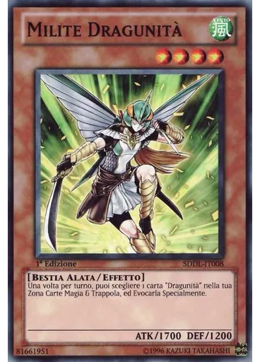 Milite Dragunità