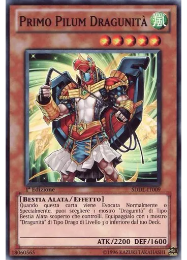 Primo Pilum Dragunità