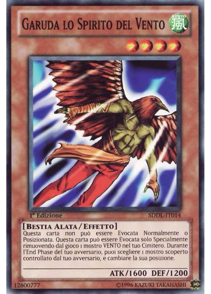 Garuda lo Spirito del Vento