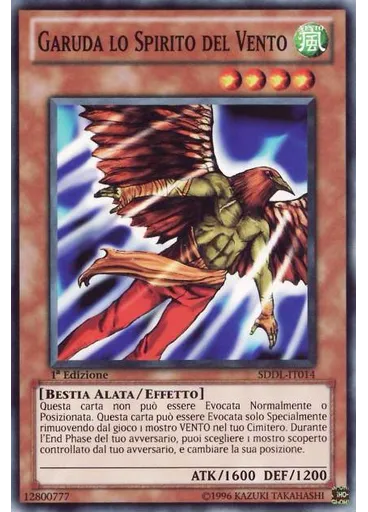 Garuda lo Spirito del Vento