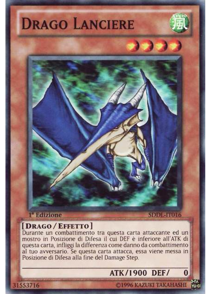 Drago Lanciere