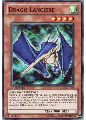 Drago Lanciere