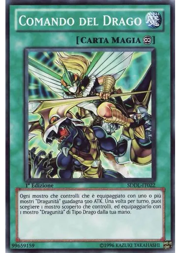 Comando del Drago