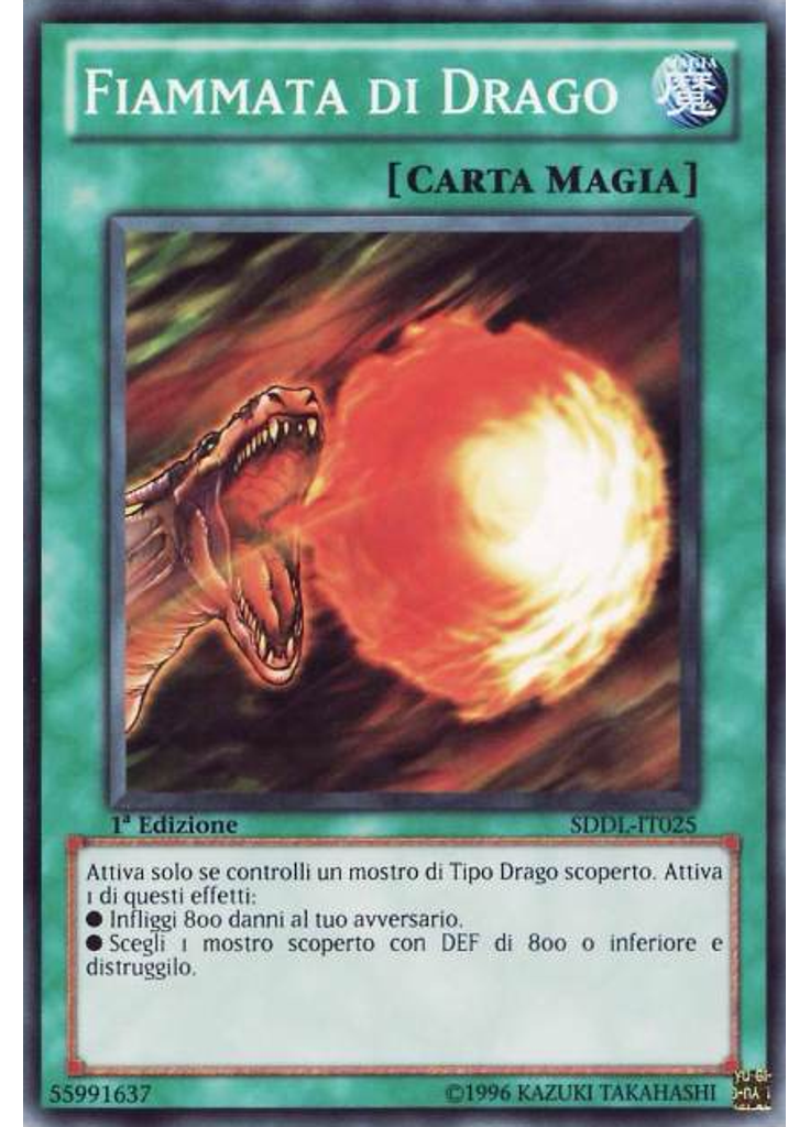 Fiammata di Drago