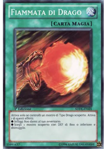 Fiammata di Drago