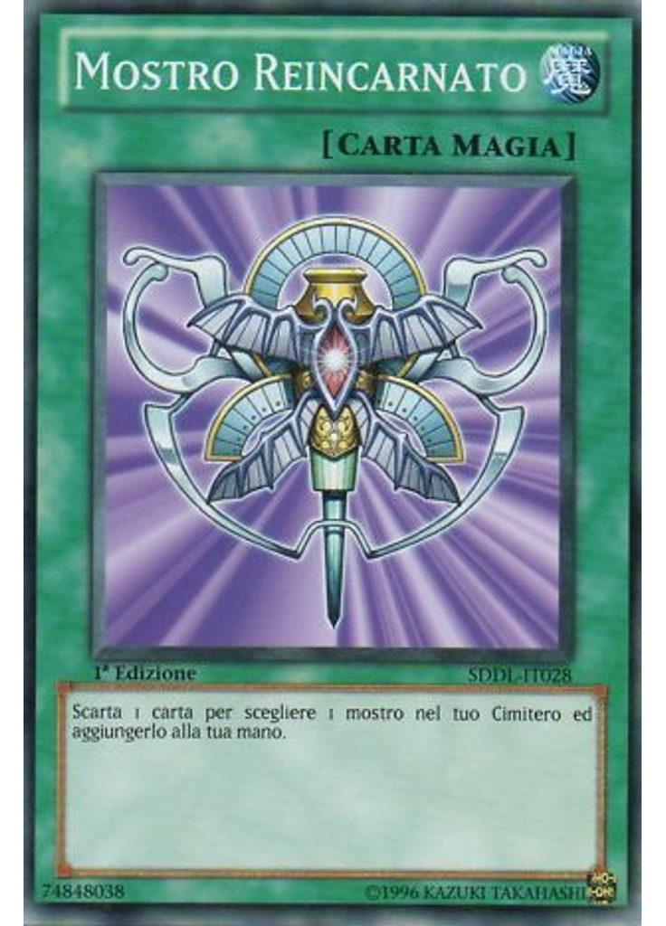 Mostro Reincarnato