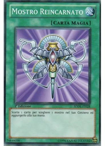 Mostro Reincarnato