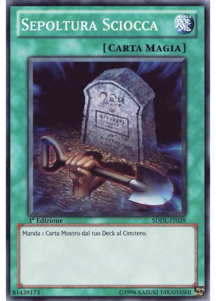 Sepoltura Sciocca