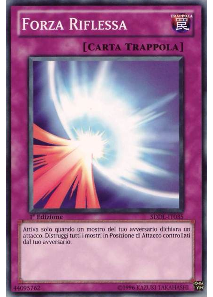Forza Riflessa