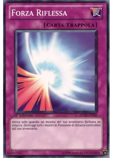 Forza Riflessa