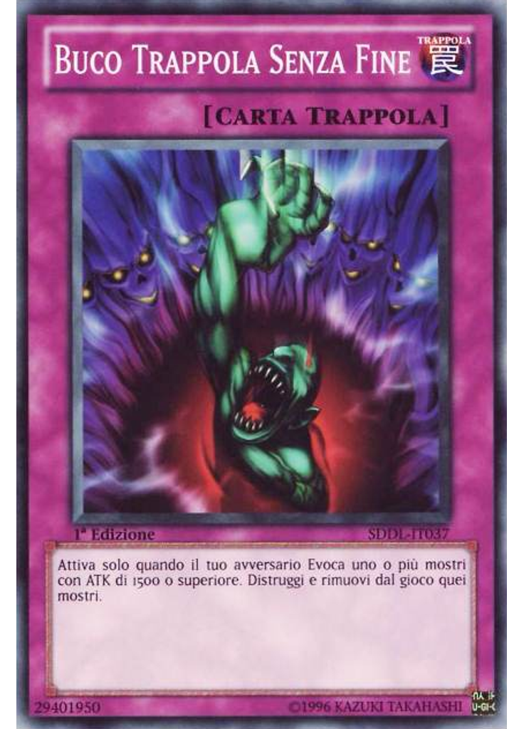 Buco Trappola Senza Fine