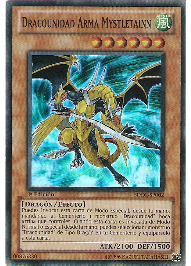 Dracounidad Arma Mystletainn