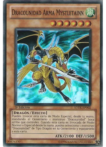 Dracounidad Arma Mystletainn