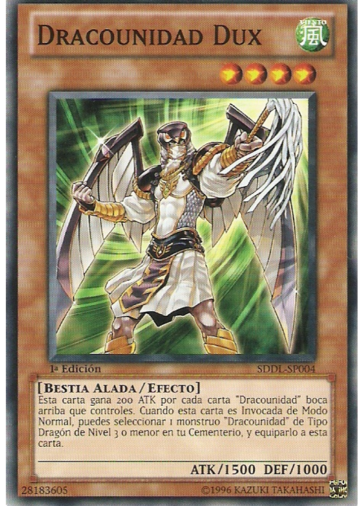 Dracounidad Dux