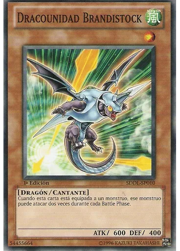 Dracounidad Brandistock