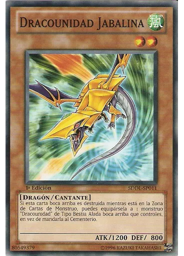 Dracounidad Jabalina